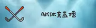 隐私政策