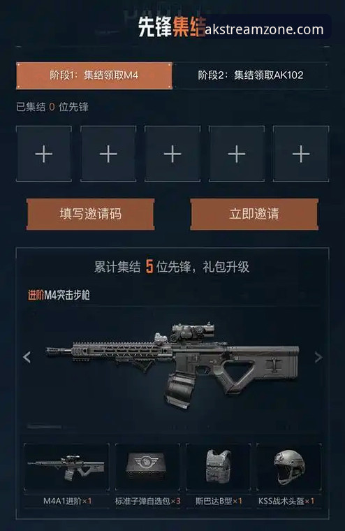 3步掌握AK体育登录技巧，快速开启沉浸式赛事体验
